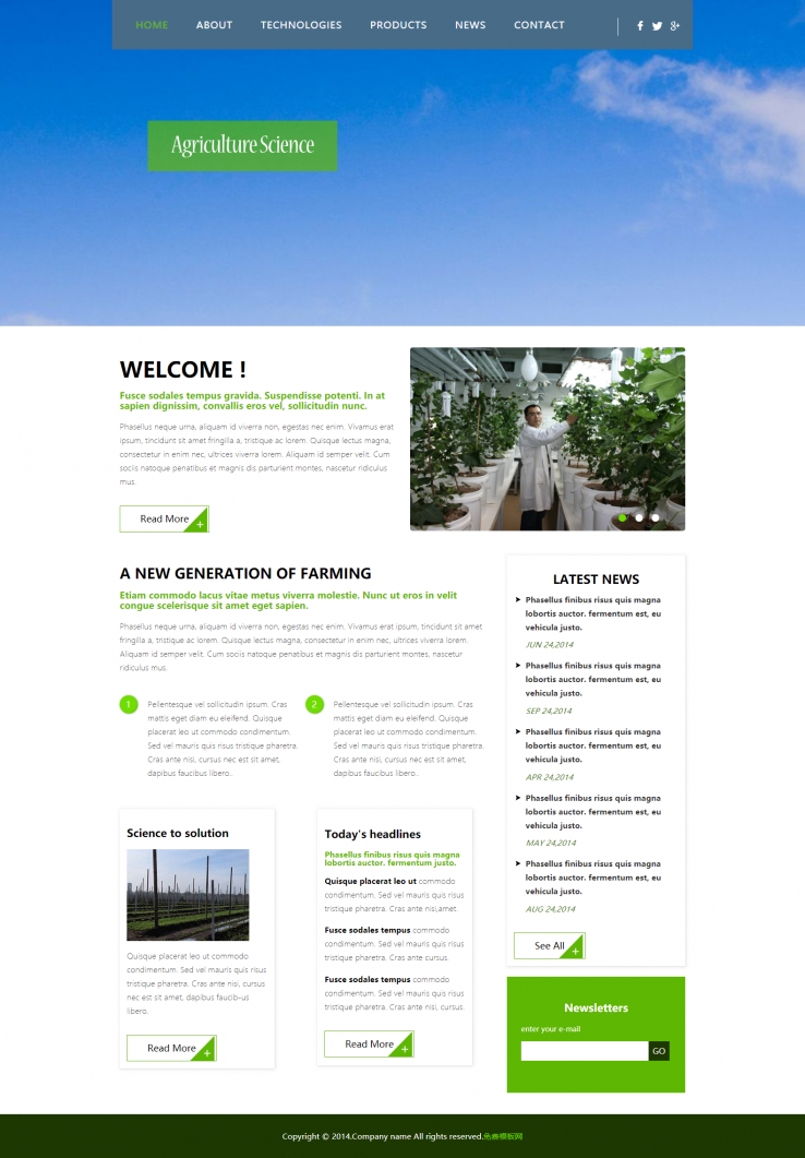 绿色清新风格的农业生产基地企业网站模板