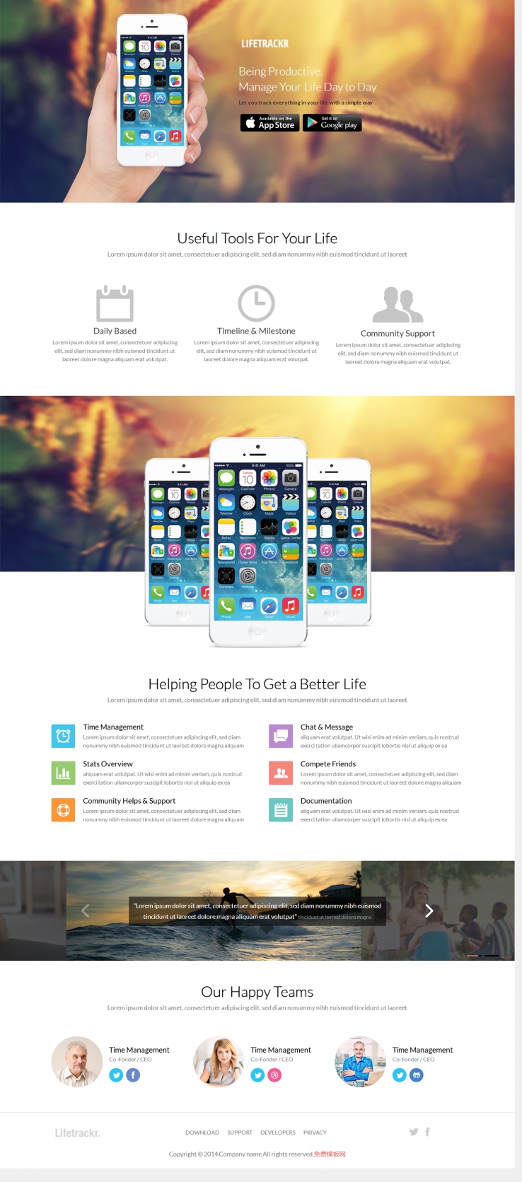 白色宽屏风格的苹果手机软件研发团队网页模板