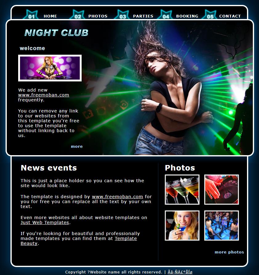 酷炫精美效果的激情酒吧夜店网站模板下载