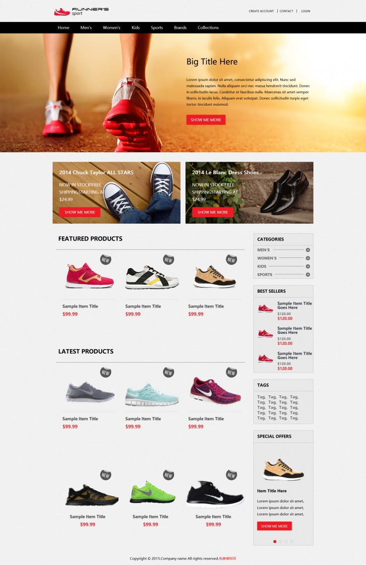 红色创意风格的运动鞋商城网站模板下载