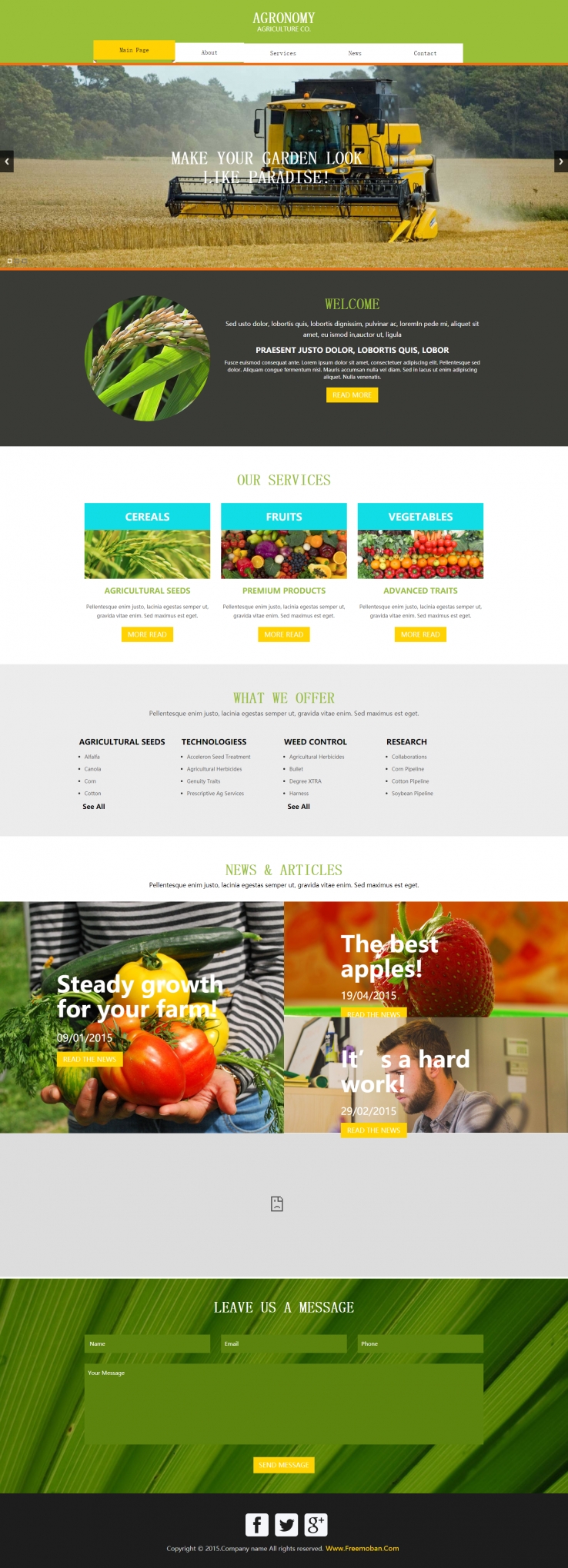 绿色简洁风格的蔬菜农庄企业网站模板