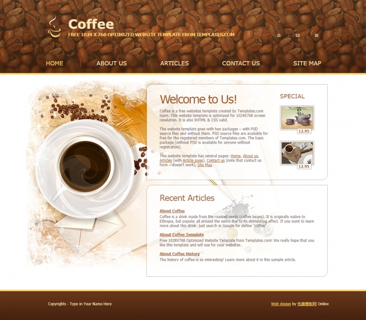 精致创意风格的午后咖啡企业网站模板下载