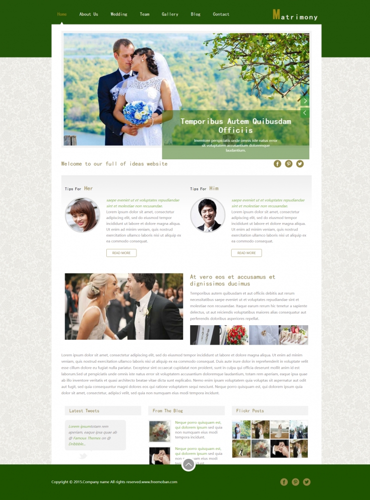 绿色精美风格的婚礼主题整站网站模板