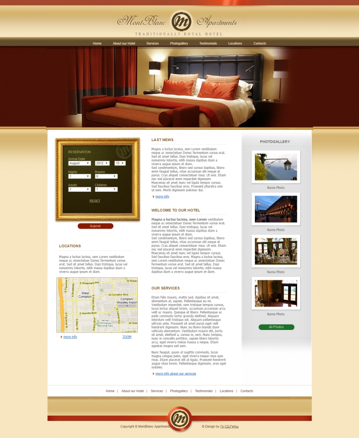 温馨精致大气的豪华酒店网站模板下载