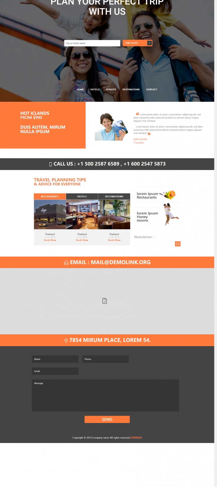 橙色大气风格的旅行社官网网页模板下载
