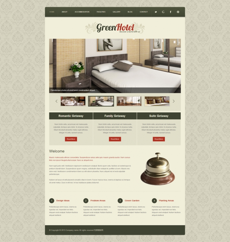 墨绿色简洁风格的精美餐具酒店网站模板下载