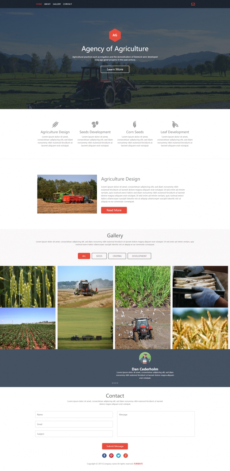 橙色宽屏风格的农作物种植网站模板下载