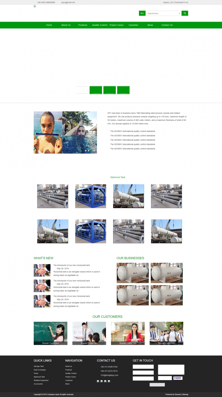 绿色简洁风格的大型建筑钢材整站网站模板