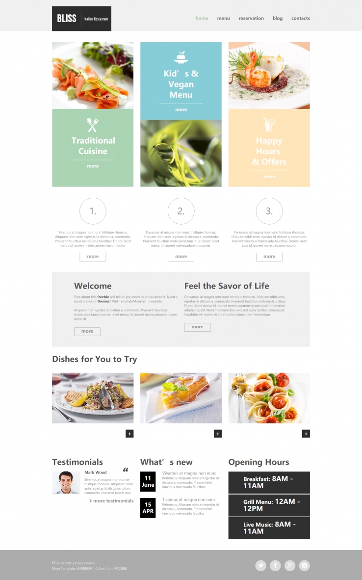 简洁大气风格的西式餐厅整站网站模板