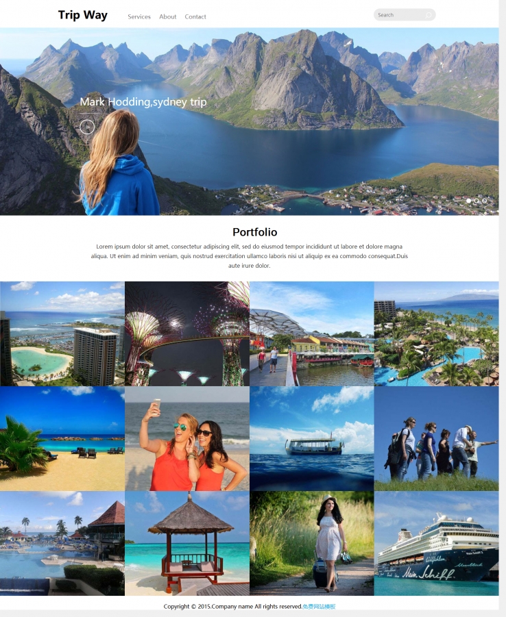 白色简洁风格的旅游视频网页模板下载