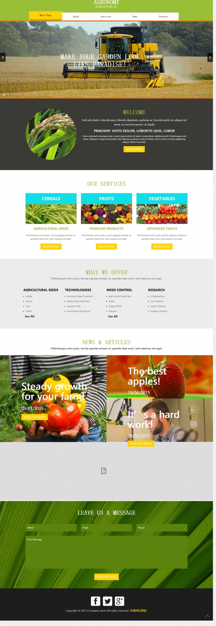 绿色宽屏风格的有机蔬菜种植网页模板下载