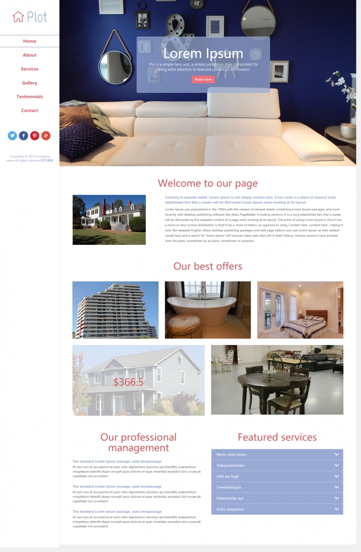 白色简洁风格的别墅整站网站模板
