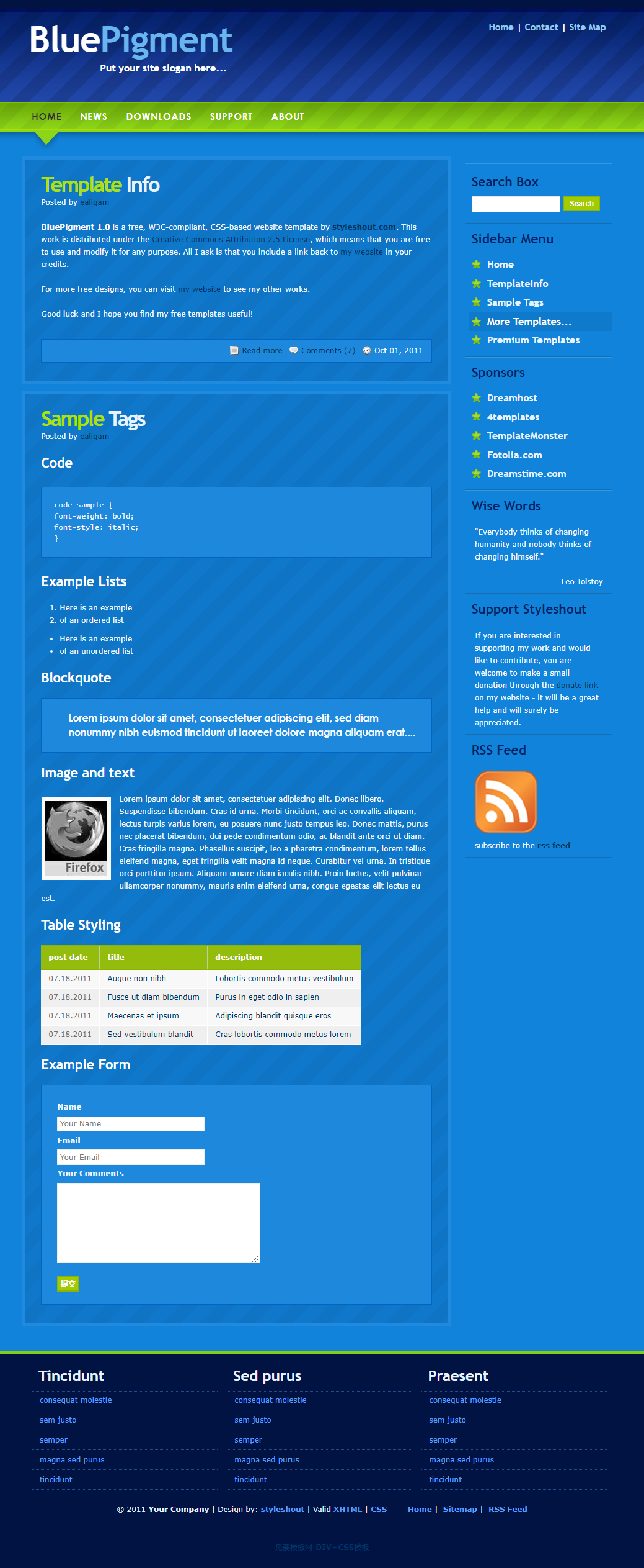 简洁精致效果的蓝色企业网站模板下载