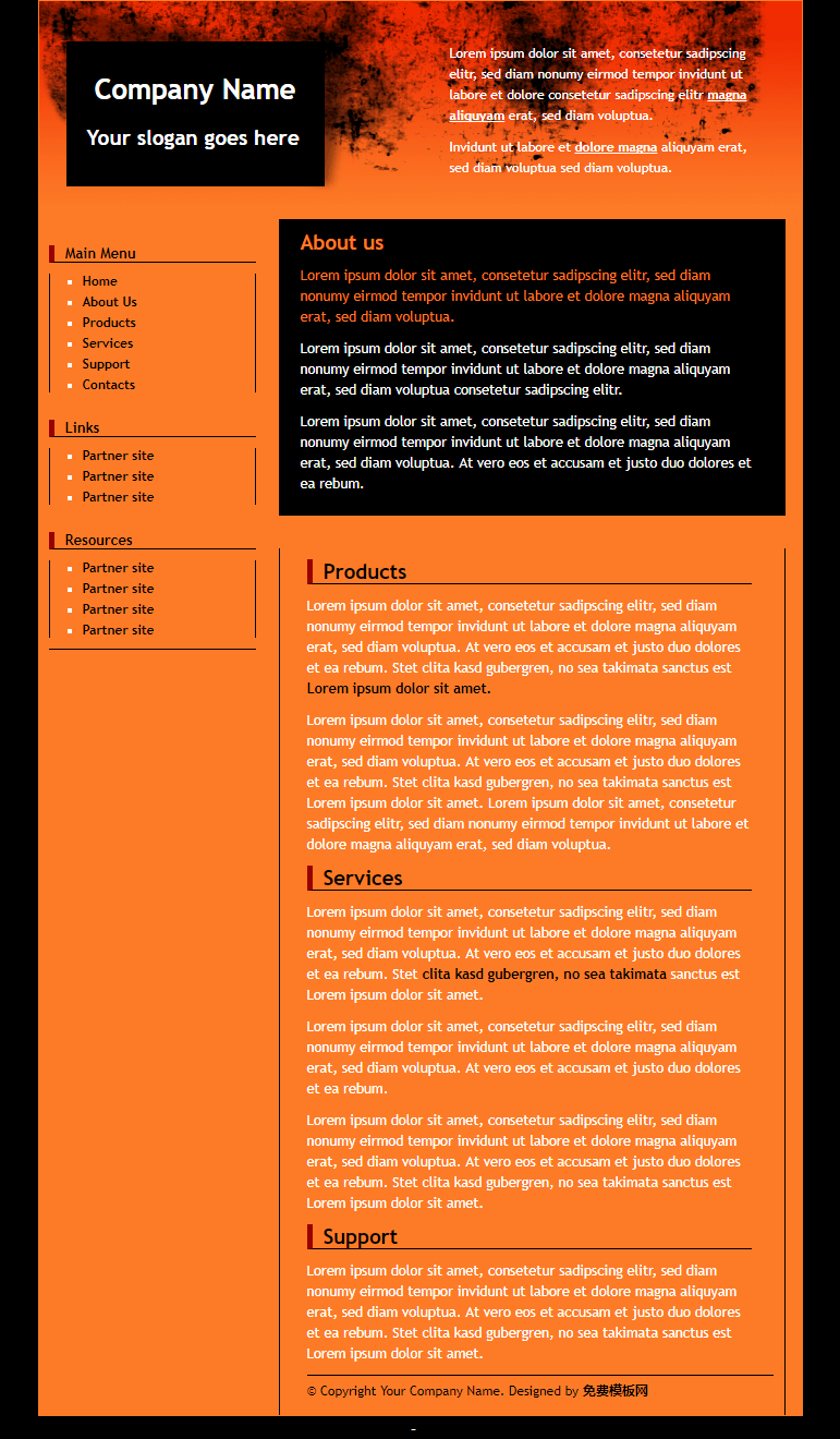 橙色精致漂亮效果的企业网站模板下载