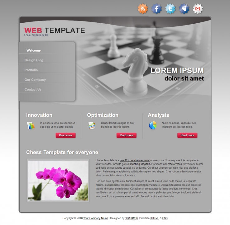 简洁灰色效果的国际象棋网站模板下载
