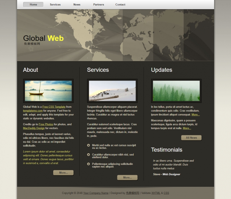 简洁精致黑色的森林环境企业网站模板下载