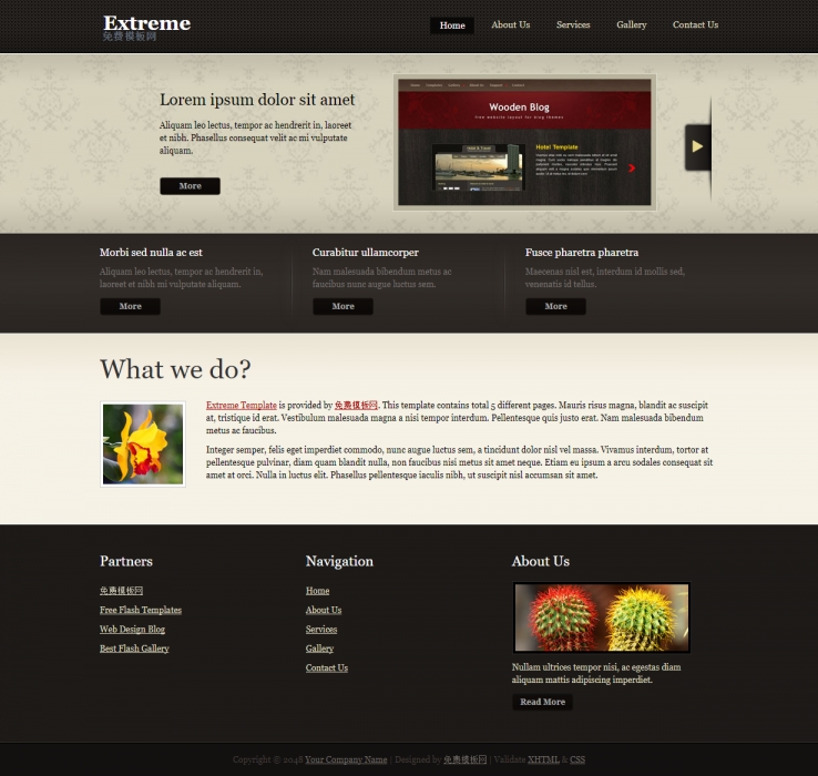 简洁精致效果的植物花卉仙人球网站模板下载