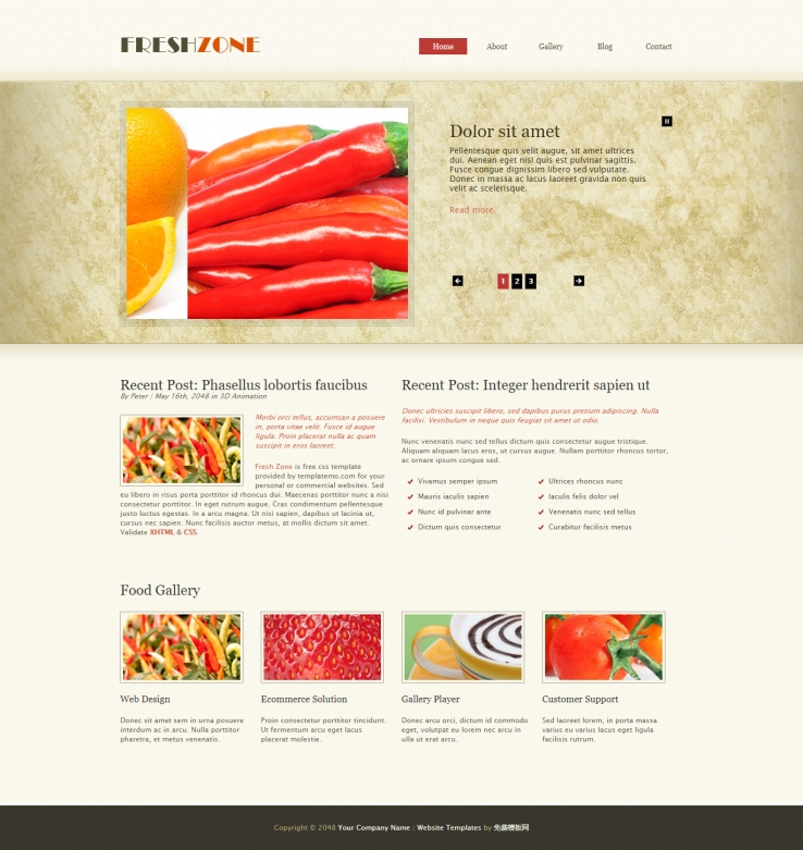 棕色精致清新的新鲜水果企业网站模板下载