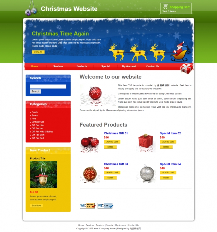 精致简洁效果的圣诞老人节庆购物网站模板下载