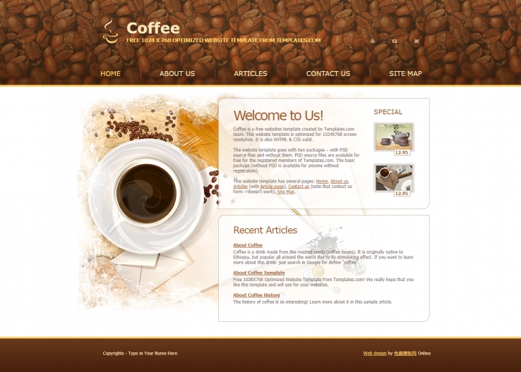 创意精美干净的休闲午后咖啡时光网站模板下载