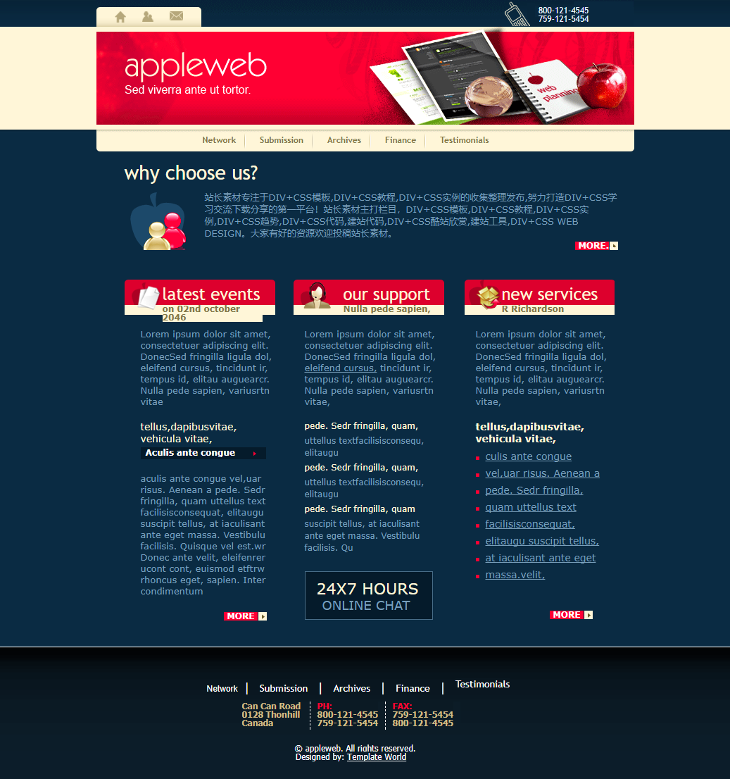 精致简洁蓝色的红苹果设计企业网站模板下载