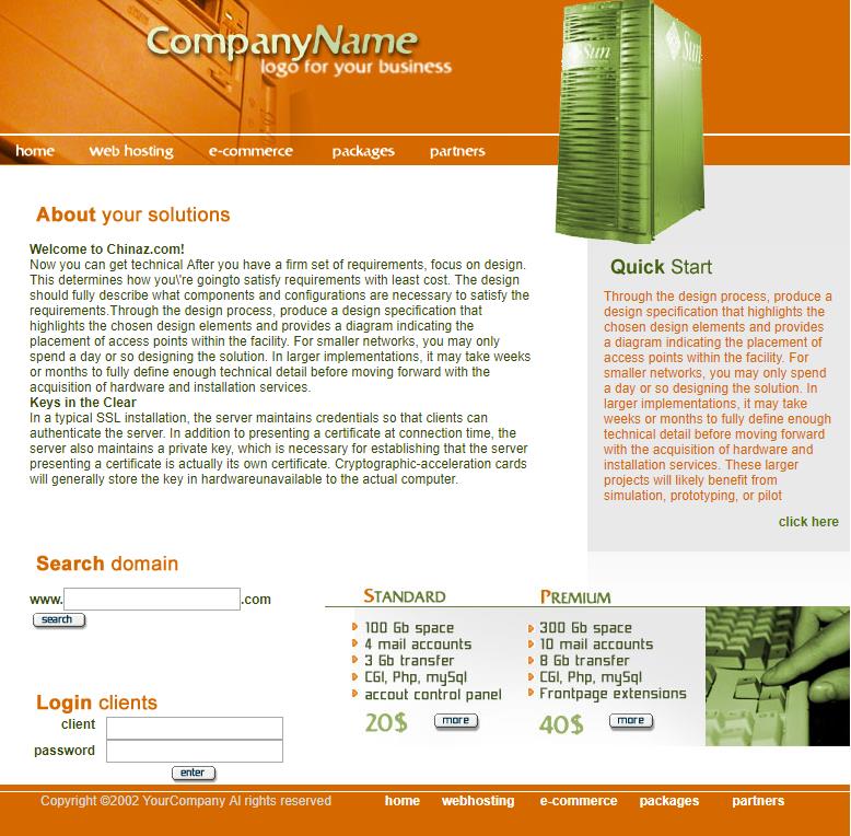 简洁橙色精致的电脑虚拟主机网站模板下载