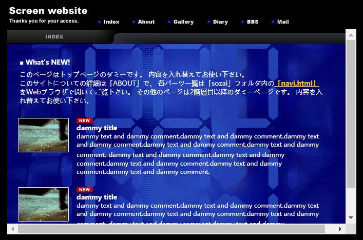 蓝色简洁风格的网络企业网站模板下载