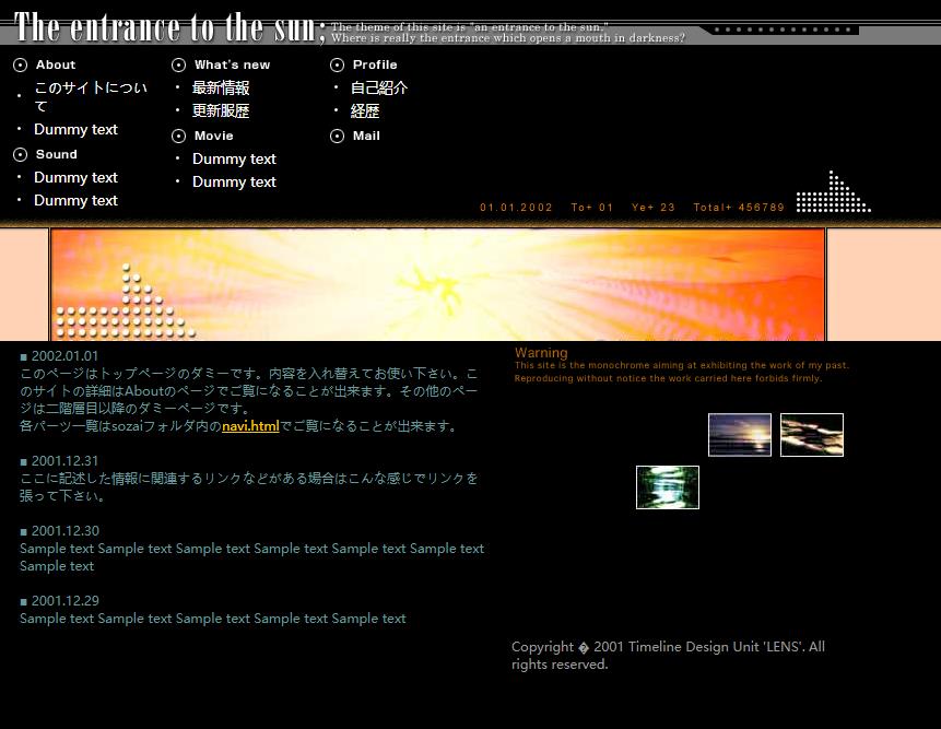 黑色实用风格的网络企业网站模板下载