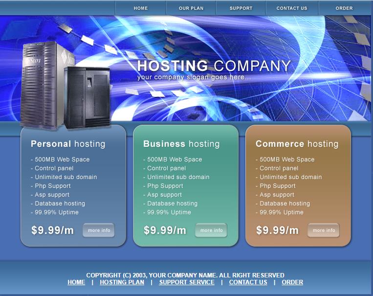 蓝色实用调的电脑服务器企业网站模板
