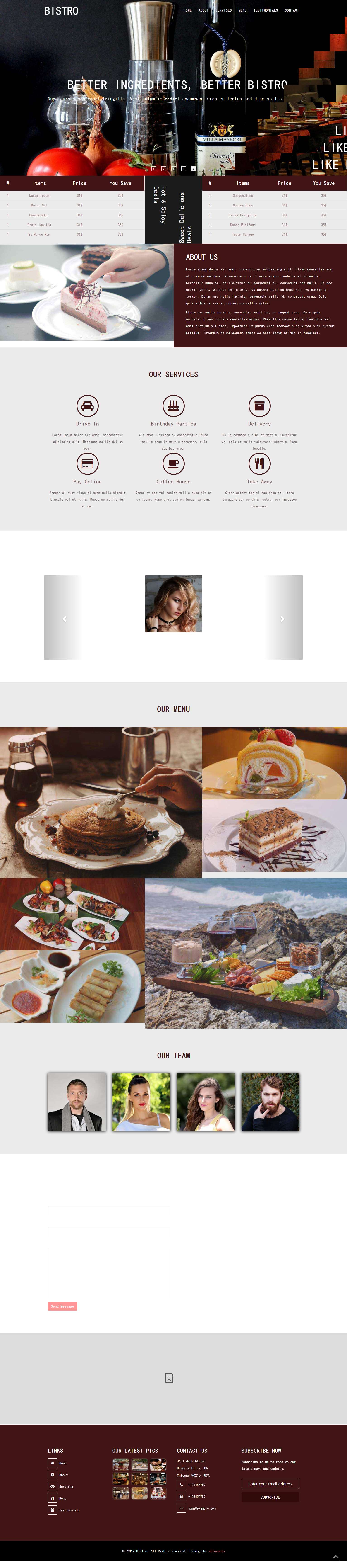 白色宽屏风格的餐厅美食定制源码下载