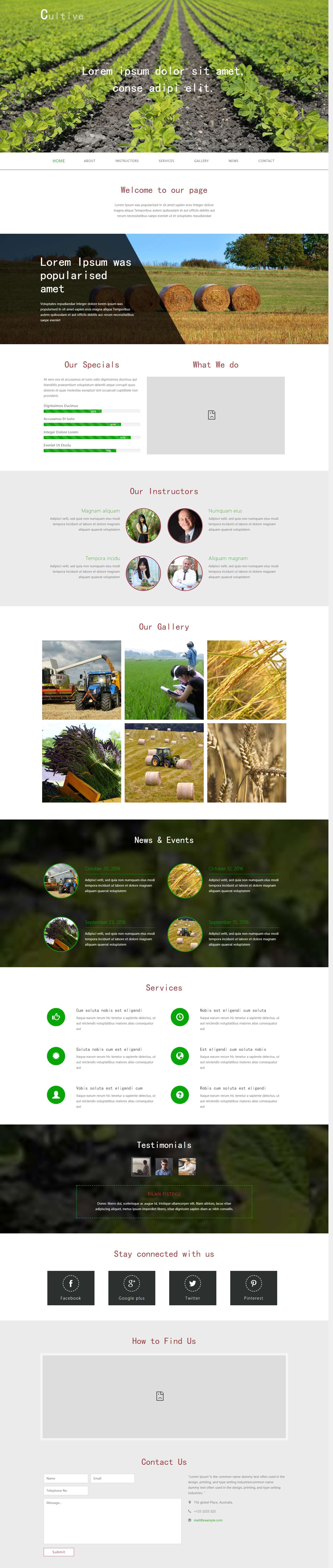 绿色清新风格的农业采割方案整站网站源码下载