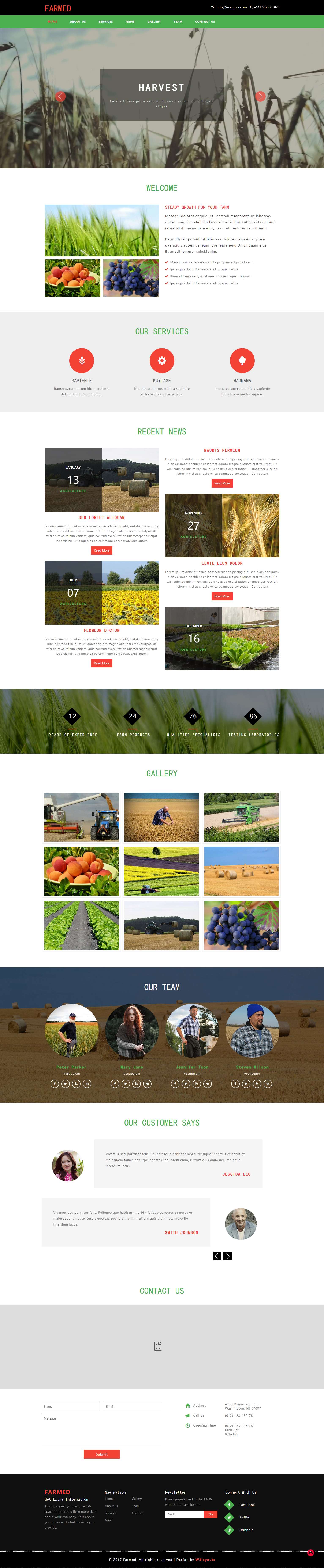 红色简洁风格的农场果蔬团队整站网站源码下载