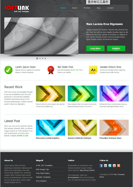 黑色简洁的设计企业网页模板下载