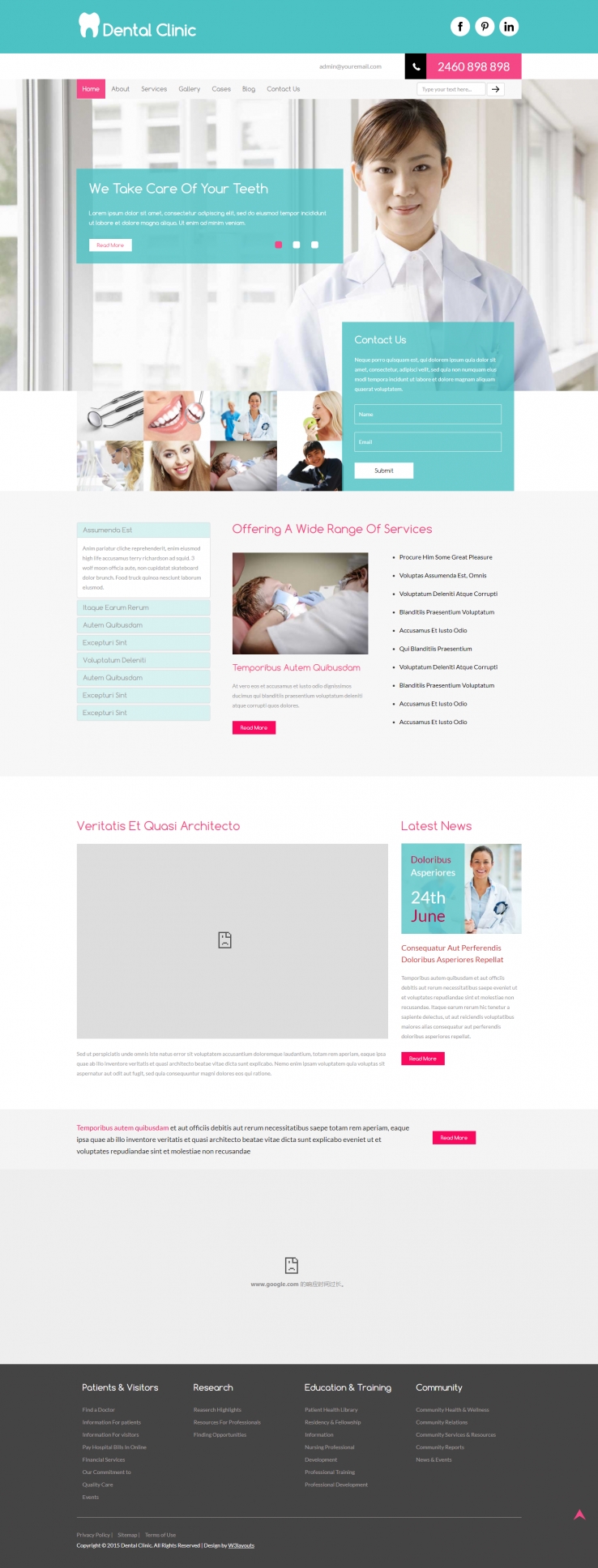 粉色简洁风格的专业牙科诊所整站网站源码下载