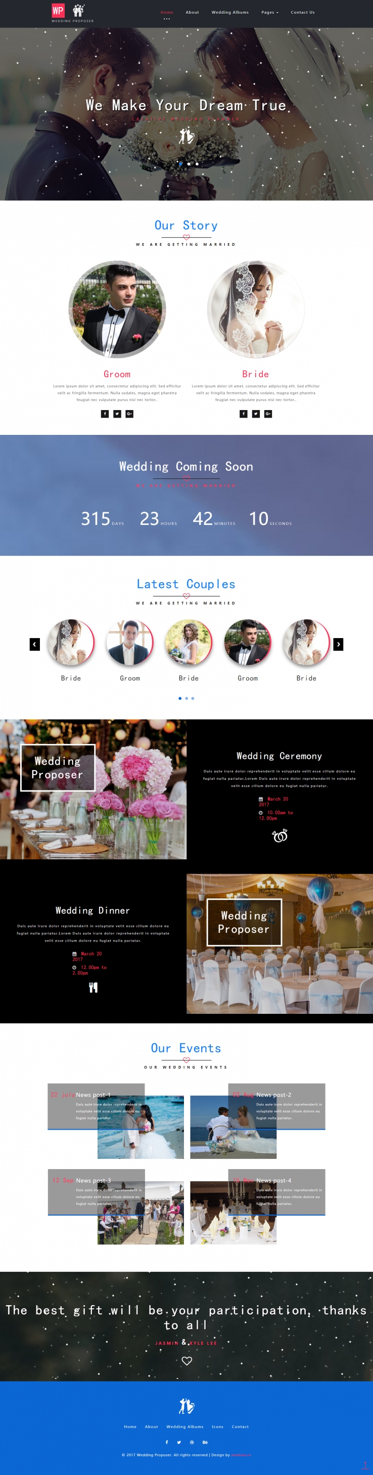 红色简洁风格的婚庆公司企业网站源码下载
