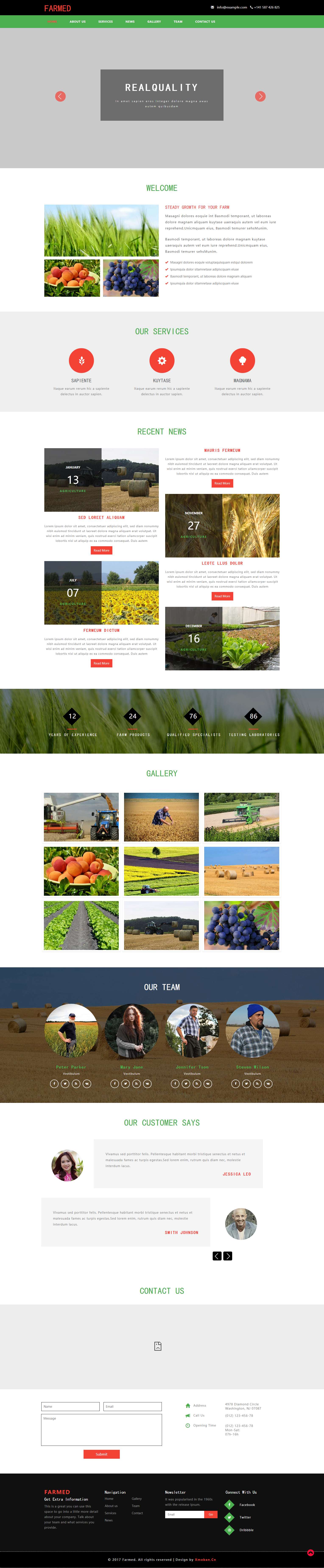 绿色欧美风格的现代农业企业网站源码下载