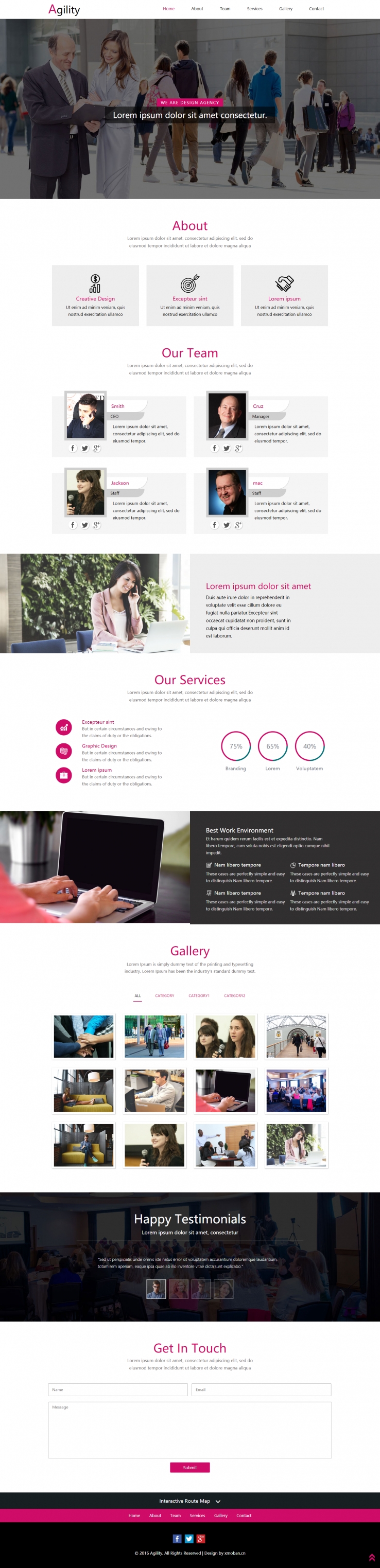 粉色欧美风格的商务公司企业网站源码下载