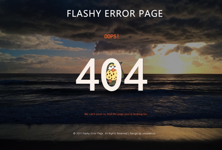黑色简洁风格的动感背景404错误页源码下载