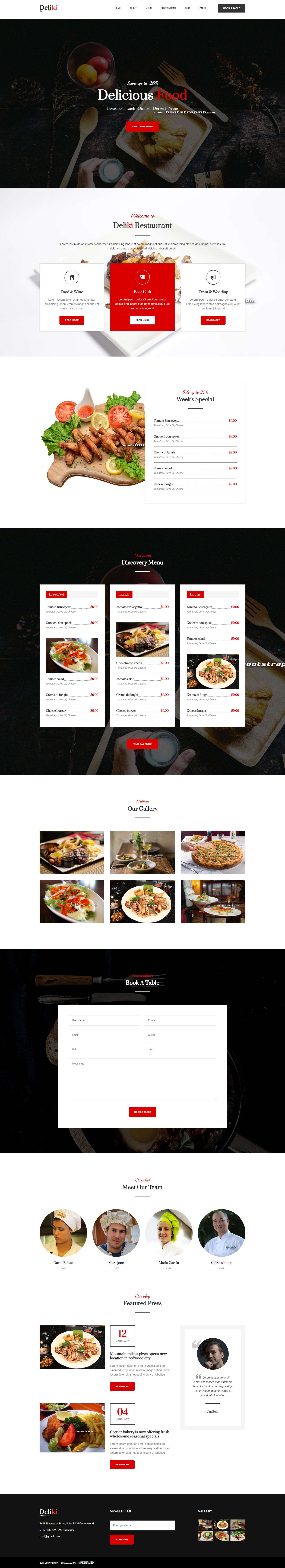 红色欧美风格的餐饮美食企业网站源码下载