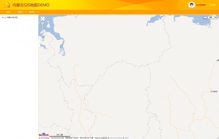 黄色简洁风格的内蒙古GIS地图管理源码下载