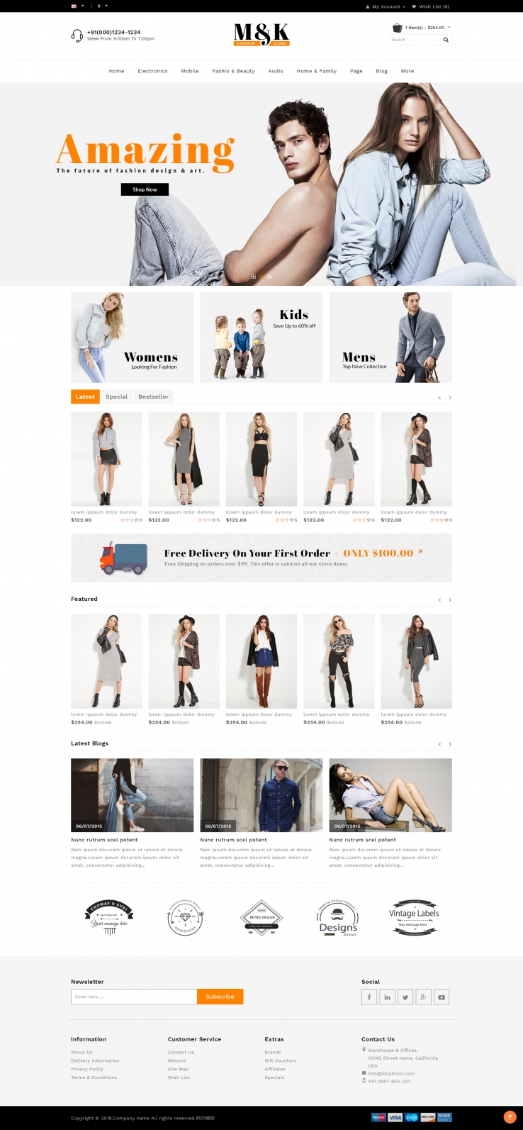 橙色大气风格的时尚男女服装商城网站源码下载