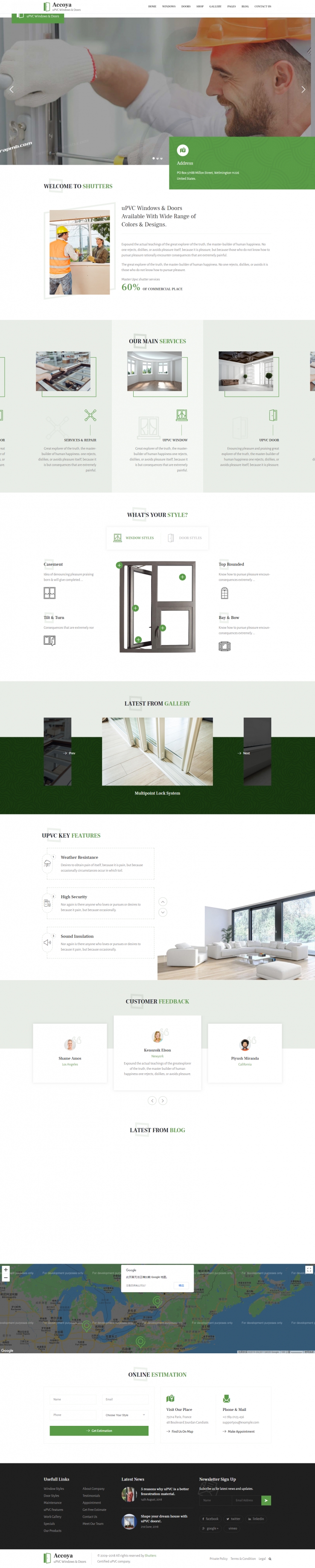 绿色简洁风格的门窗保洁服务企业网站源码下载