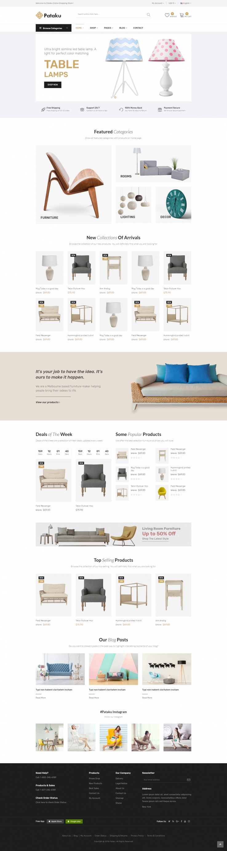 棕色简洁风格的家具商城网站源码下载
