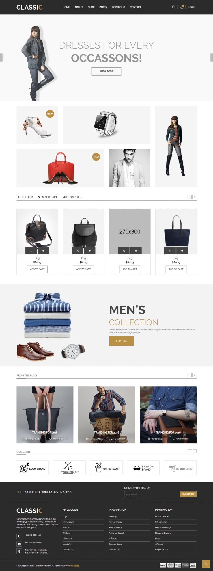 棕色欧美风格的时尚服装箱包整站网站源码下载
