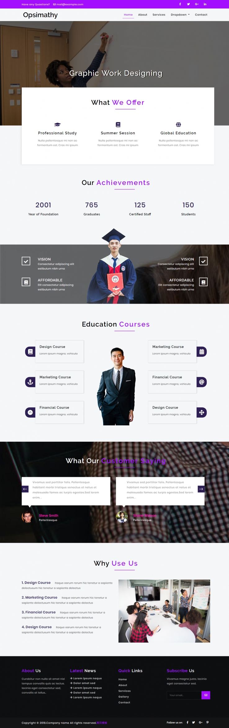 紫色欧美风格的课程教育培训企业网站源码下载