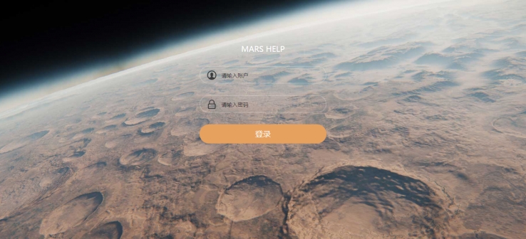 橙色简洁风格的火星救援登录登录网站源码下载