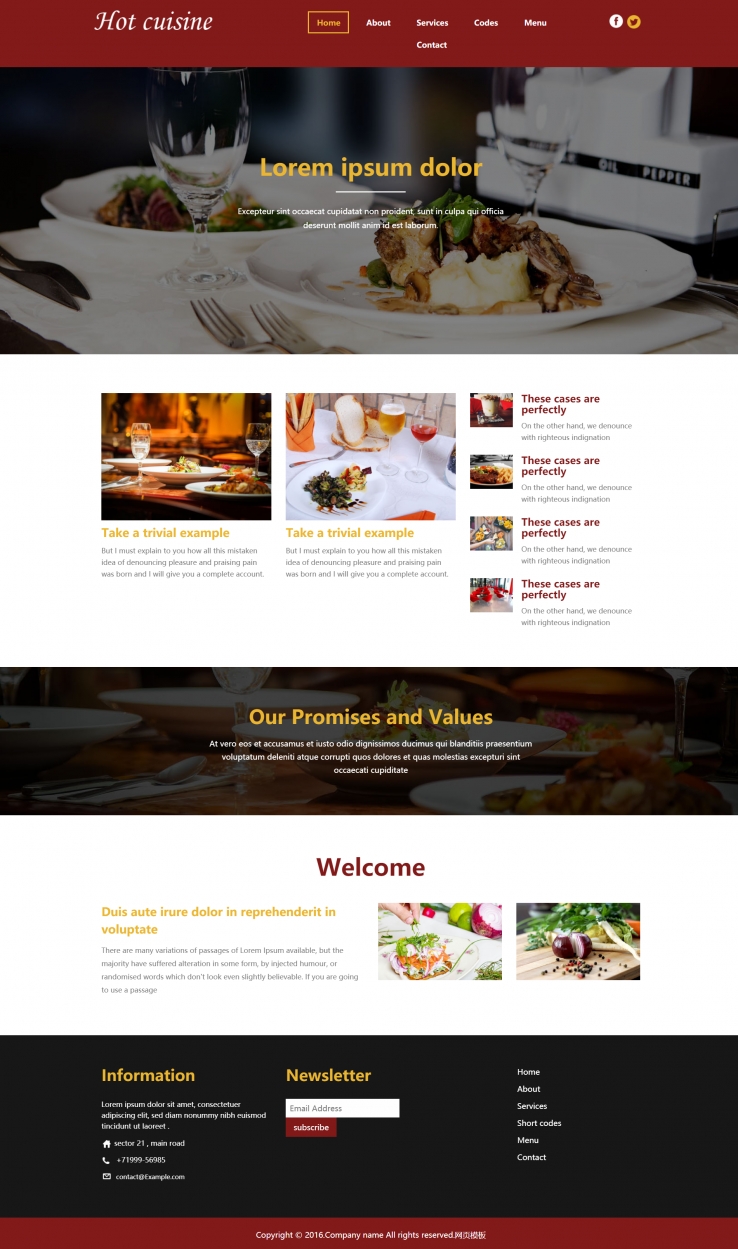 黄色宽屏风格的美食酒店企业网站源码下载