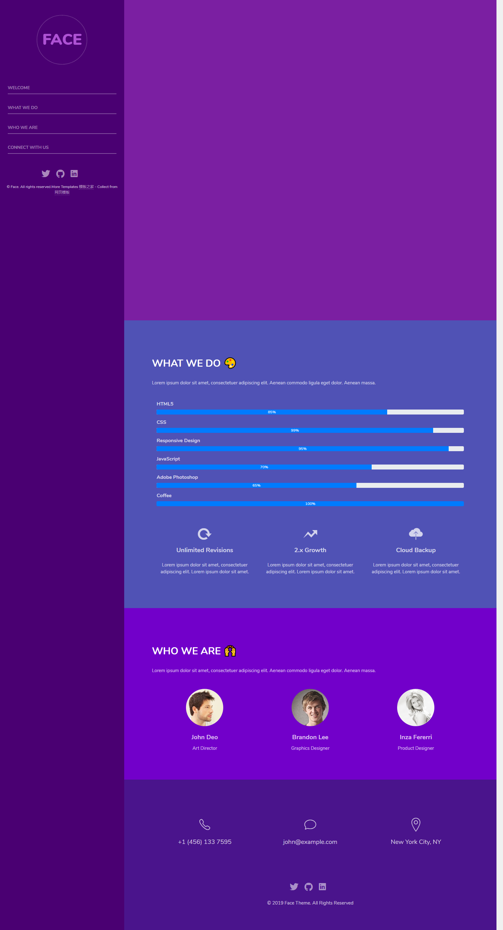 紫色简洁响应式左栏个人简历网站模板代码