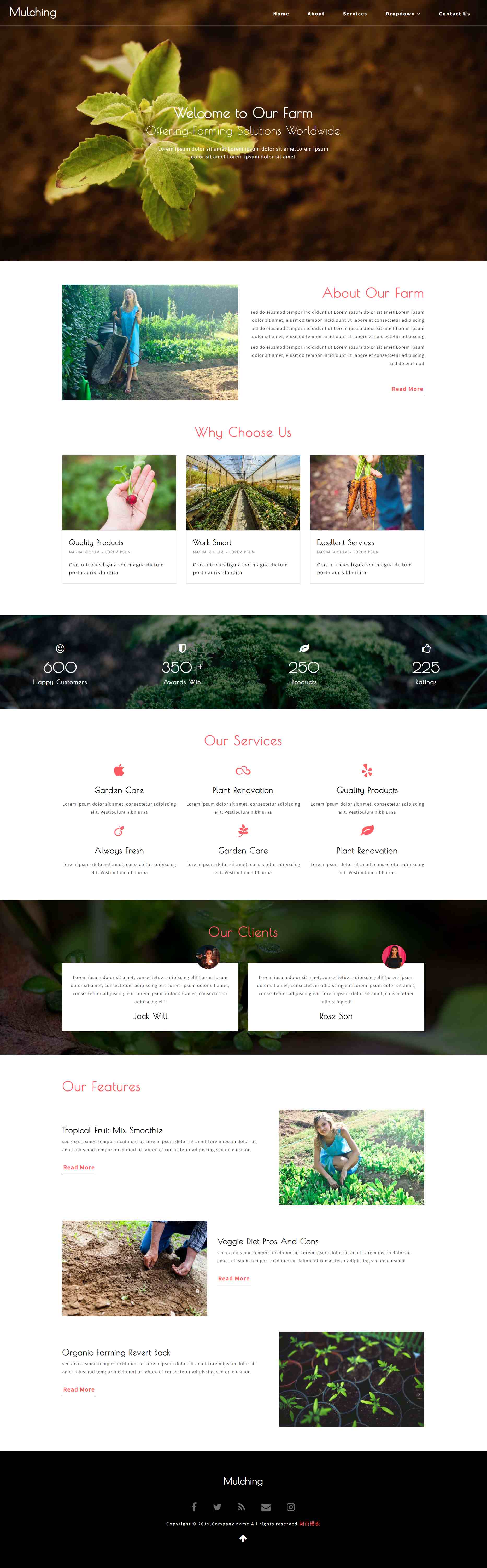 html红色简洁样式农场种植企业网页模板