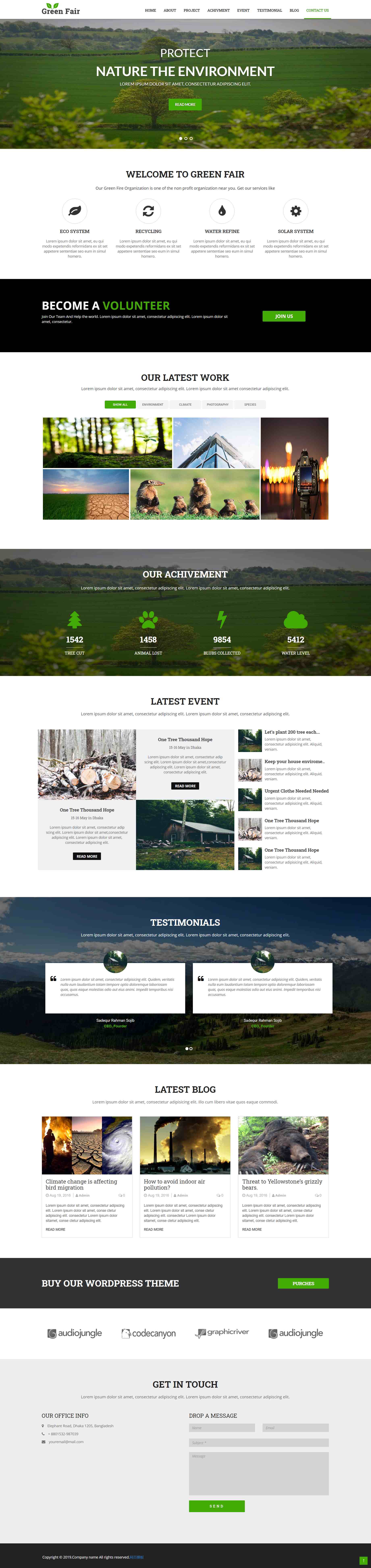 绿色清新形式pc+wap森林绿化公司网页模板